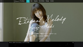 DISCOGRAPHY - 青木カレン official website